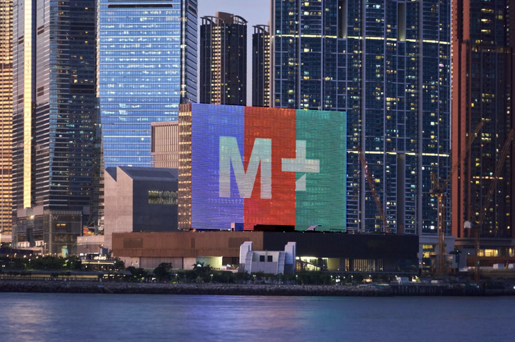 M+幕牆，圖片來源：https://www.mplus.org.hk/tc/the-building/design/