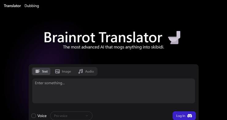 The Brainrot Translator 官網