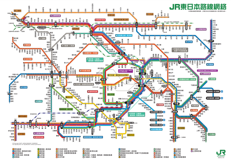 JR東日本首都圈地圖