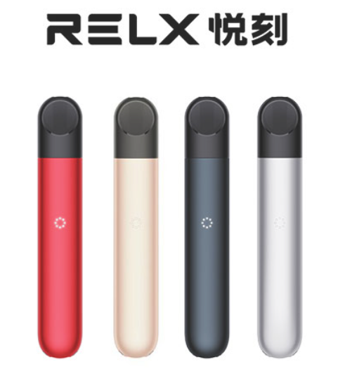 RELX悅刻五代口味測評排行榜