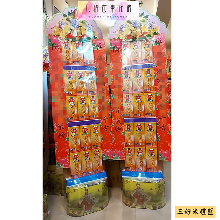 心情故事花房：台南安南區最大花店，專業服務與多樣化花卉商品贏得全台南市客戶的廣泛信任與讚譽