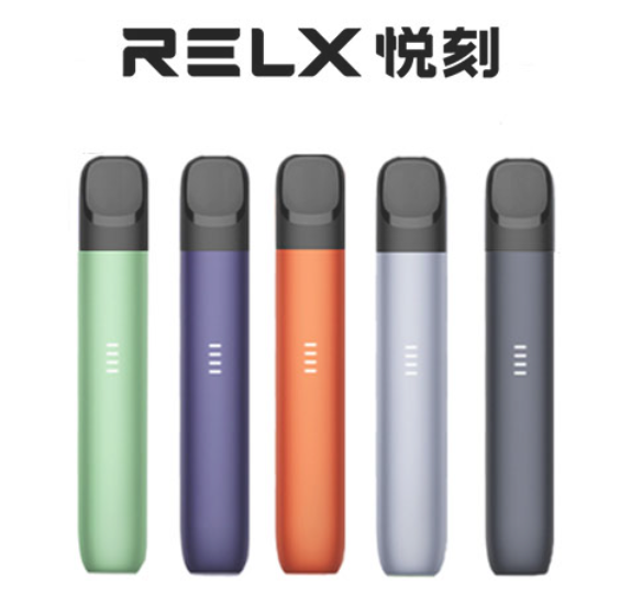 RELX悅刻煙彈的容量