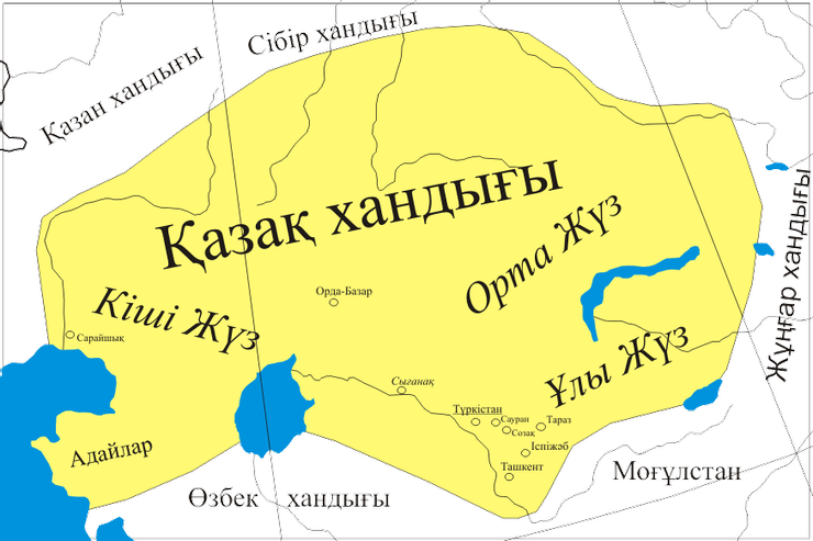 Kazakh Khanate 1456-1847