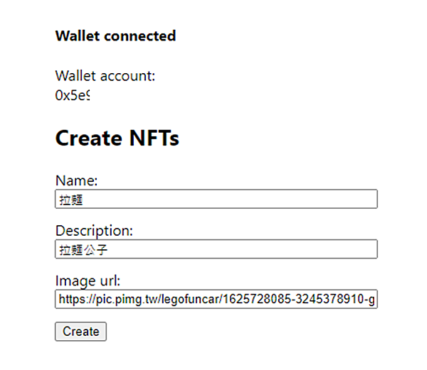 SUI wallet｜測試網應用介紹，錢包建立/NFT鑄造@SUI，使用教學