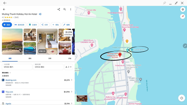 Google地圖上的飯店及沙灘座標