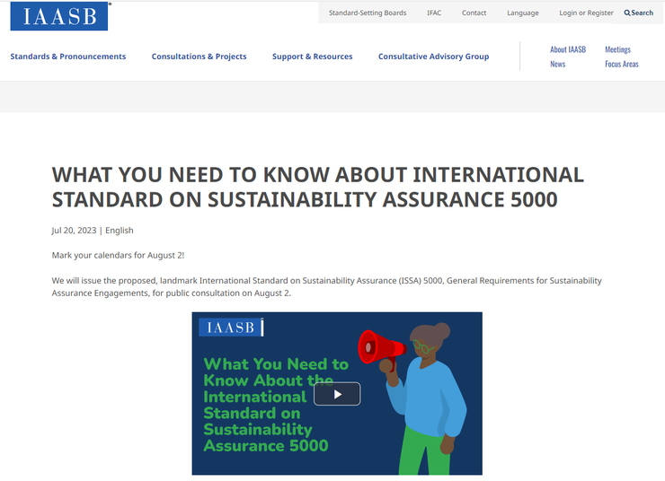 新永續確信標準 International Standard on Sustainability Assurance (ISSA) 5000，資料來源：IAASB