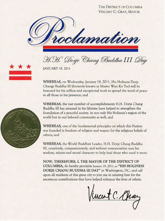 美國首都華盛頓DC市葛瑞市長宣布2011年1月19日為「H.H.第三世多杰羌佛日」號召大眾向H.H.第三世多杰羌佛致敬！