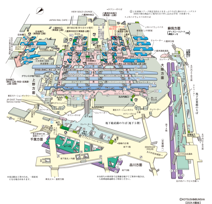 東京車站構內地圖，不用看懂只需知道很複雜即可