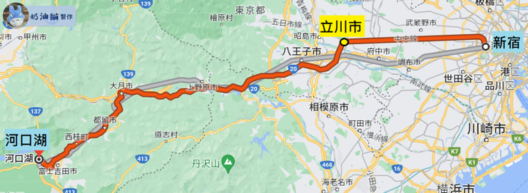 立川市為許多東京通勤族居住的地方，所以往市區的通勤特快車班次不少，也是必停大站