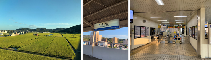 左圖是在新幹線上，又看到了不太一樣的日本，天氣超好！右圖是真的沒有人的相生駅…。
