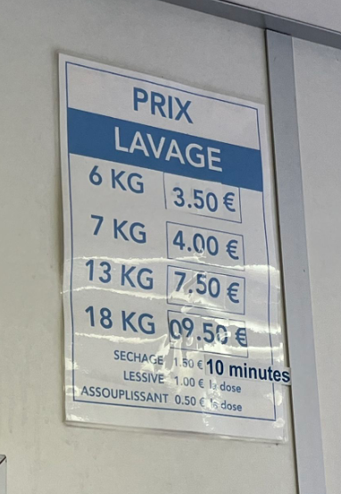 巴黎自助洗衣價目表