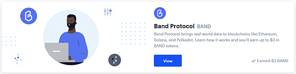 Band Protocol (BAND) Answers to quiz: