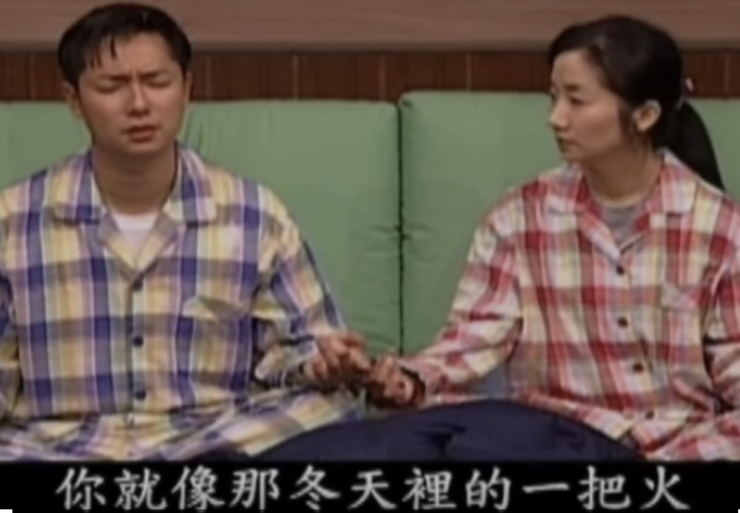 《安室愛美惠》是 1998 年很受歡迎的單元劇