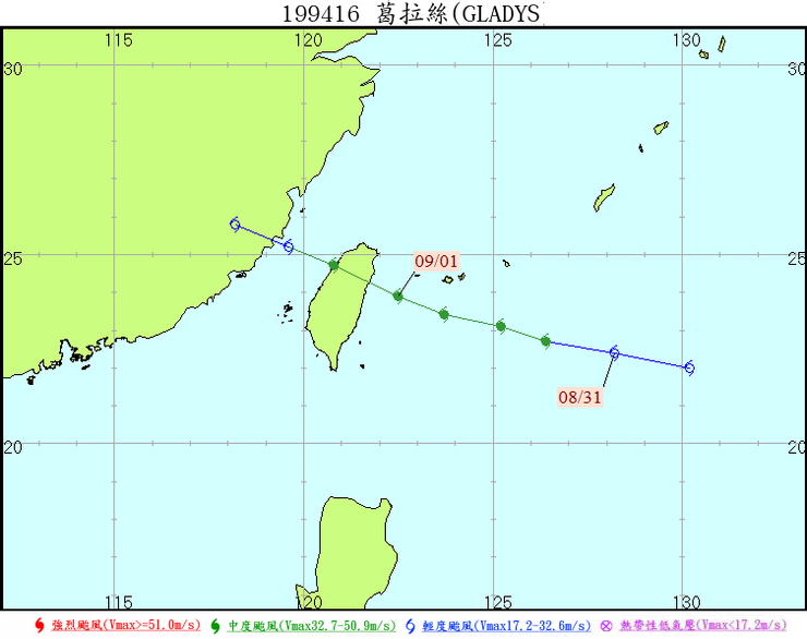 當年葛拉絲颱風的路線圖(圖源取自網路)
