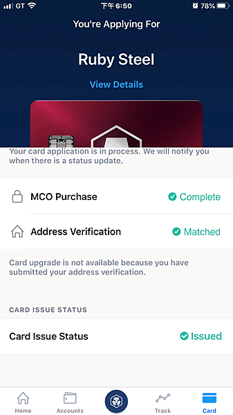 Crypto.com｜加密貨幣簽帳金融卡，1天內可完成驗證 Crypto.com visa card