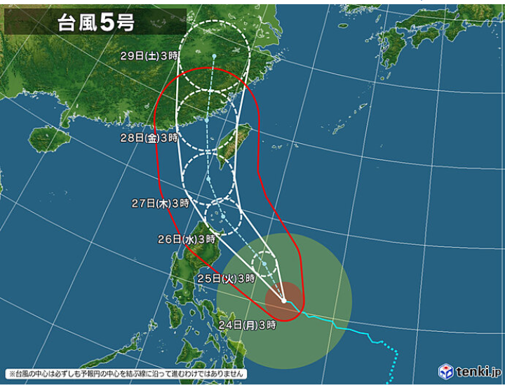 日本氣象協會網頁截圖