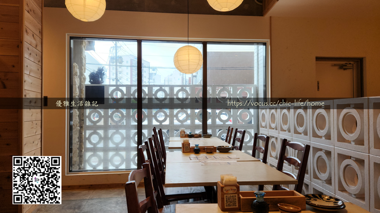 餐廳內明亮乾淨、用餐環境舒適
