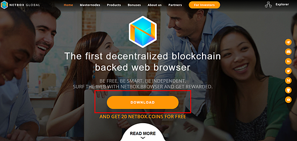 NetBox.Browser｜使用NetBox瀏覽器 讓你上網也可以獲得加密貨幣(NBX token)