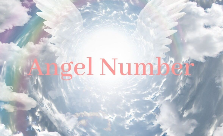 天使數字