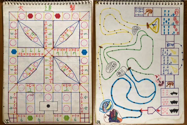 筆者在小學時自行設計的兩款桌上遊戲：《大追擊》（圖左）與《密穴屠龍》（圖右）