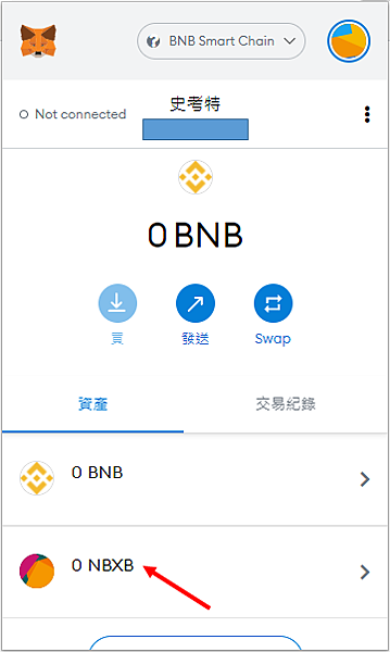 NetBox.Browser｜Netbox.Bridge上線啦 NBX to NBXB