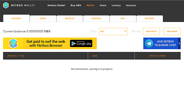 NetBox.Browser｜使用NetBox瀏覽器 讓你上網也可以獲得加密貨幣(NBX token)