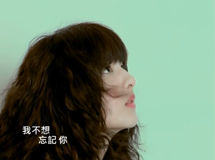 郭靜〈我不想忘記你〉MV畫面