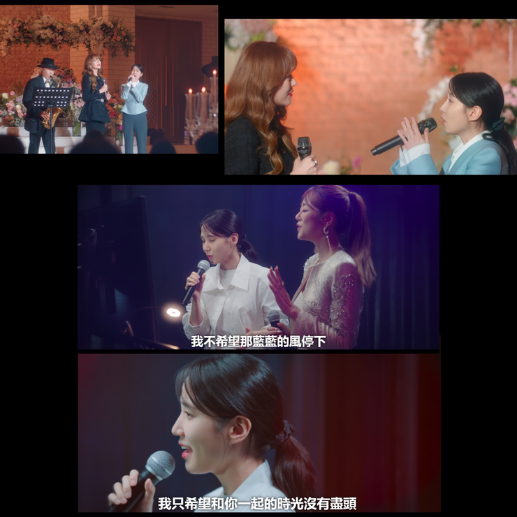 尹蘭珠電視上的美聲卻是木河的歌聲，這件事，終於被點破。( Source : Netflix。)