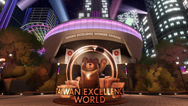 TAIWAN EXCELLENCE WORLD