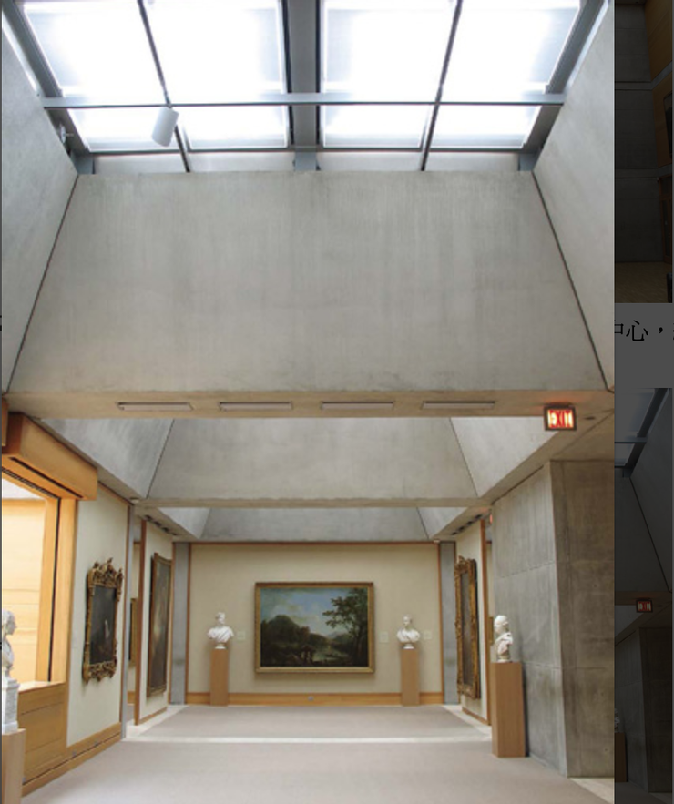 耶魯大學英國藝術中心，原始的天花結構與裸露的空調管線