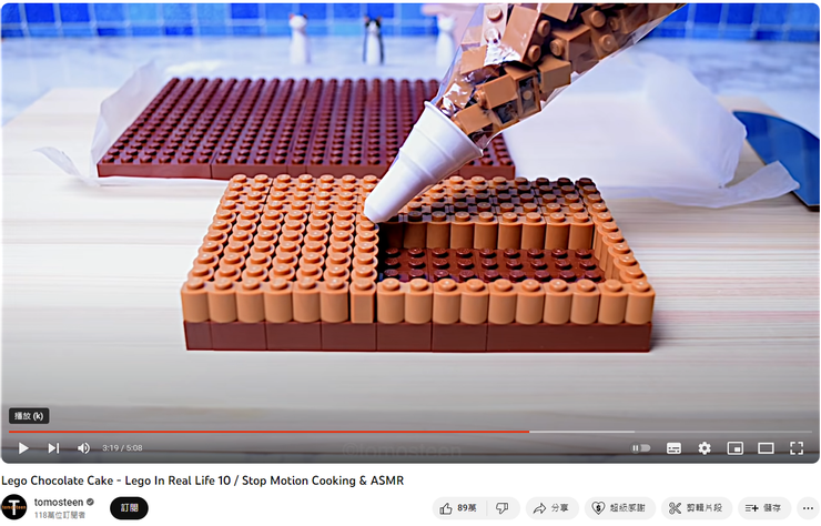 tomosteen：Lego Chocolate Cake - Lego In Real Life 10 / Stop Motion Cooking & ASMR