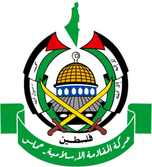 ❙哈馬斯❙徽章