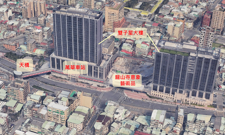 圖3－萬華車站附近現況(取自Google Earth)