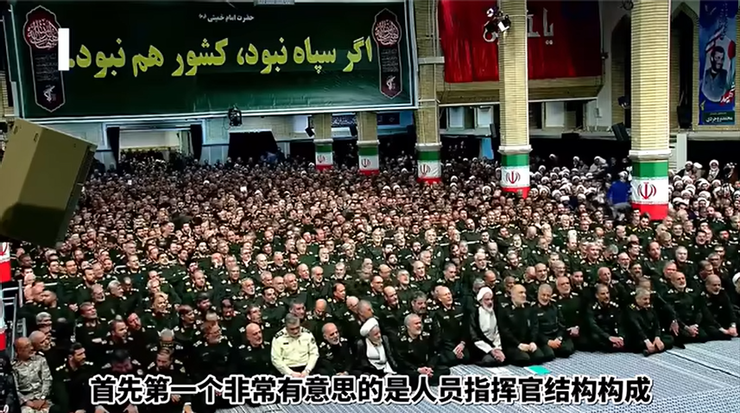 抵抗型社会和现代骑士团：巴以幕后操盘手：伊朗革命卫队 中
