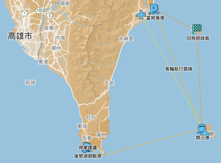 此圖係由飛魚船票網透過Google map製作而成，翻攝自飛魚船票網