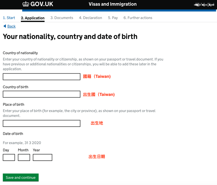 Your nationality, country and date of birth