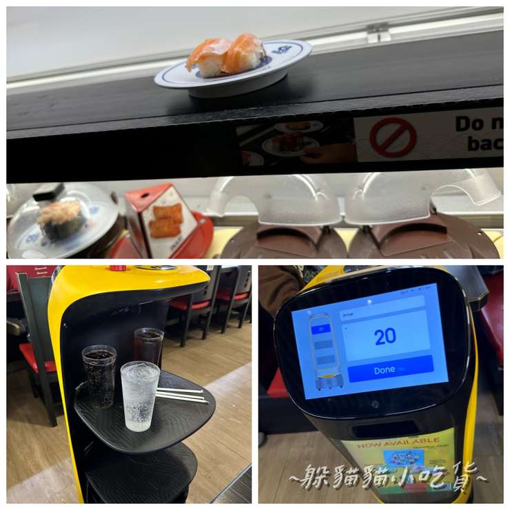送餐機器人只送飲料，造型也較台灣白色機器人簡單許多，只有二層餐台，其餘餐點都是從迴轉台上方快速輸送帶送達客人位置