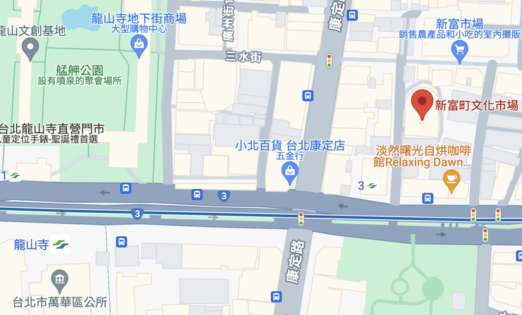 新富町文化市場｜交通方式｜取自google map