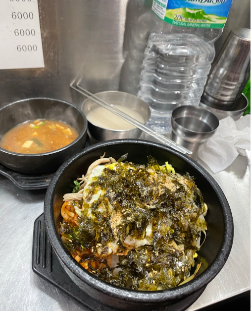 韓式石鍋拌飯(6000元) 