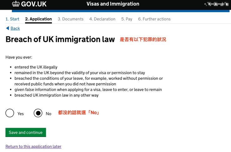 Breach of UK immigration law