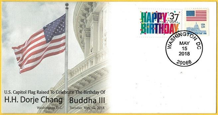 5月15日這一天，華盛頓郵政局發行美國在國會升旗祝賀H.H.第三世多杰羌佛生日的首日封