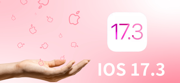 蘋果更新IOS17.3版本