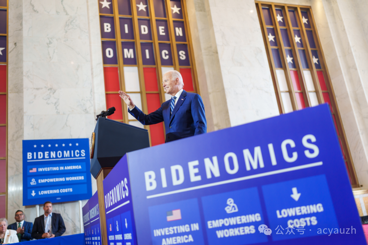 拜登宣揚自己的經濟學理論Bidenomics
