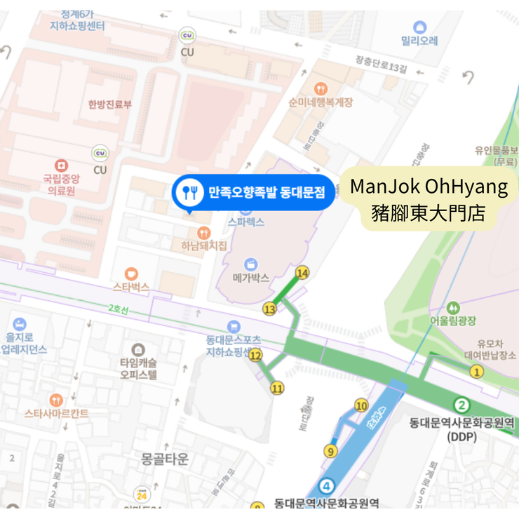 ManJok OhHyang豬腳東大門店位置圖