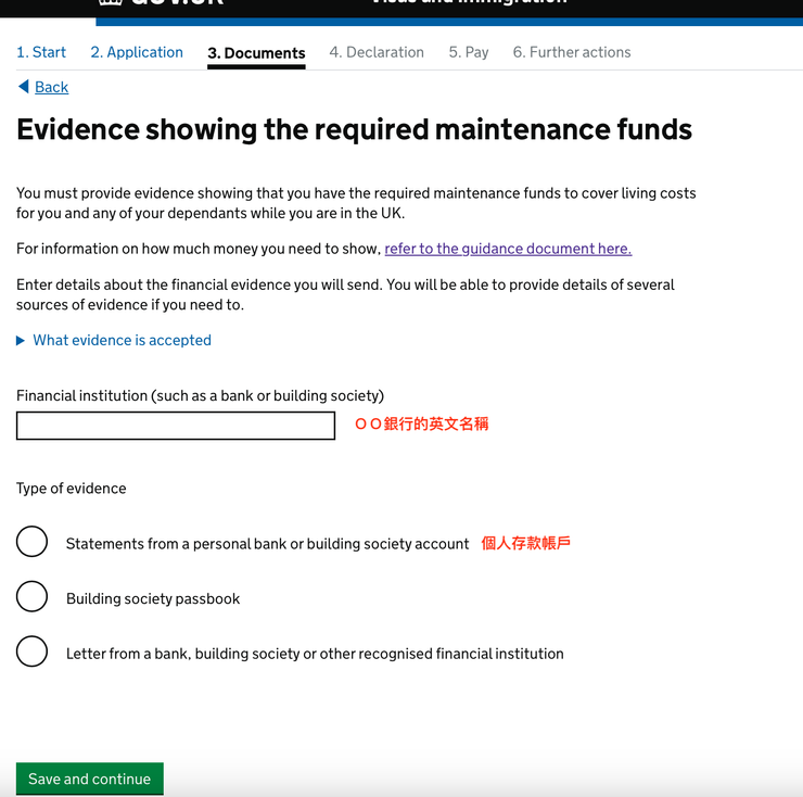 Evidence showing the required maintenance funds