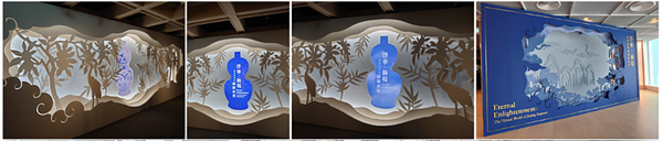 HKMOA「浮華．仙境──嘉靖皇帝的虛擬世界」，門口backdrop設計優雅，非常切合「浮華」的主題。即使展期只有數月，但仍做出一本令人愛不惜手的立體場刊！super LIKE!