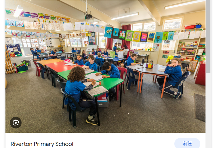 紐西蘭的小學教室大多長這種拚桌式的教室- 取材自網路