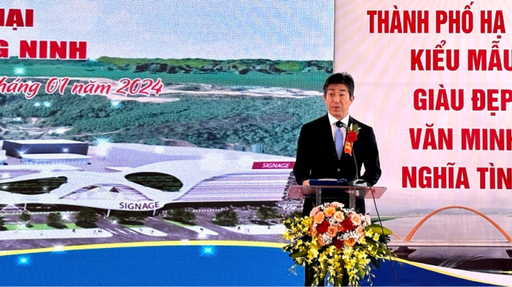 日本永旺集團在越南的總經理在開工儀式上的致詞