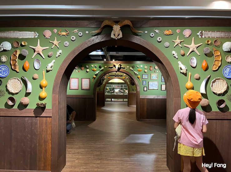 《器—天地人之器》特展