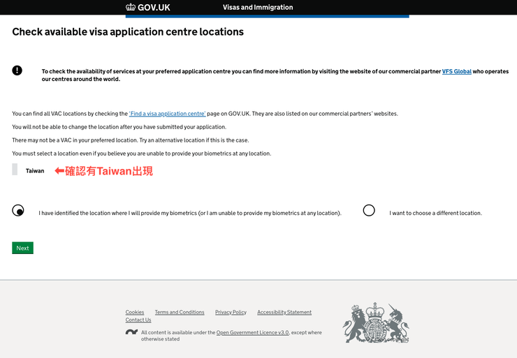 Check available visa application centre locations